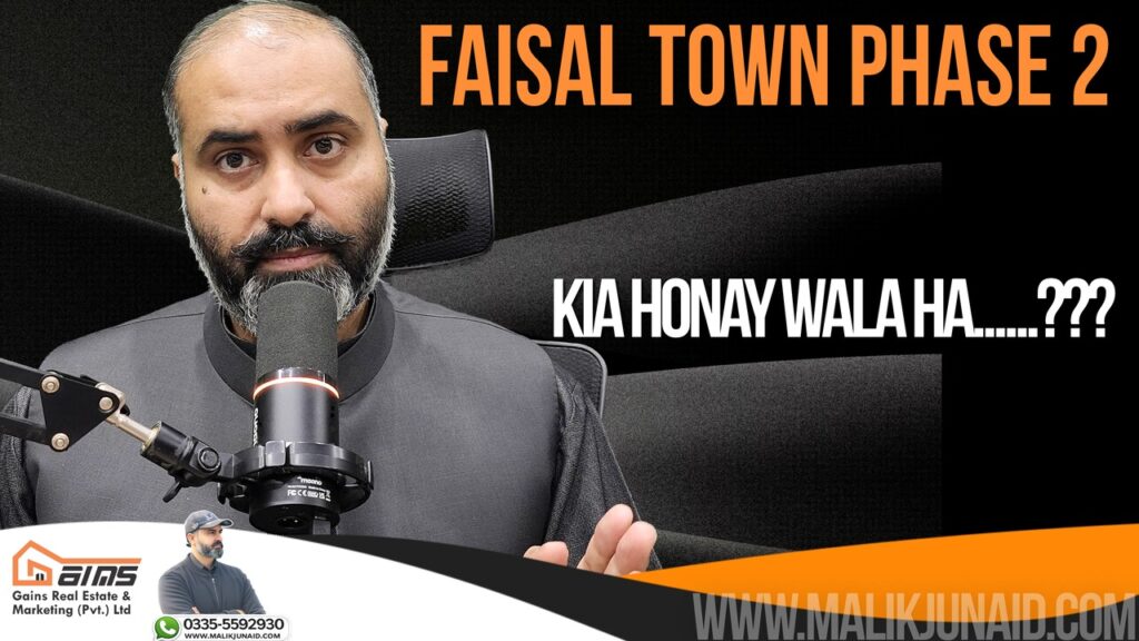 Faisal Town Phase 2 Videos