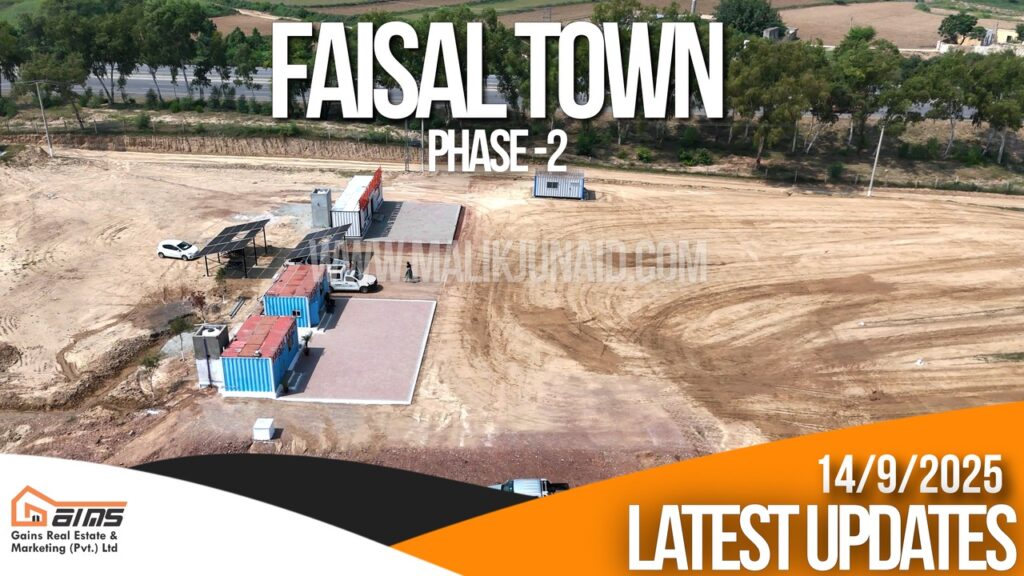 Faisal town phase 2 development updates