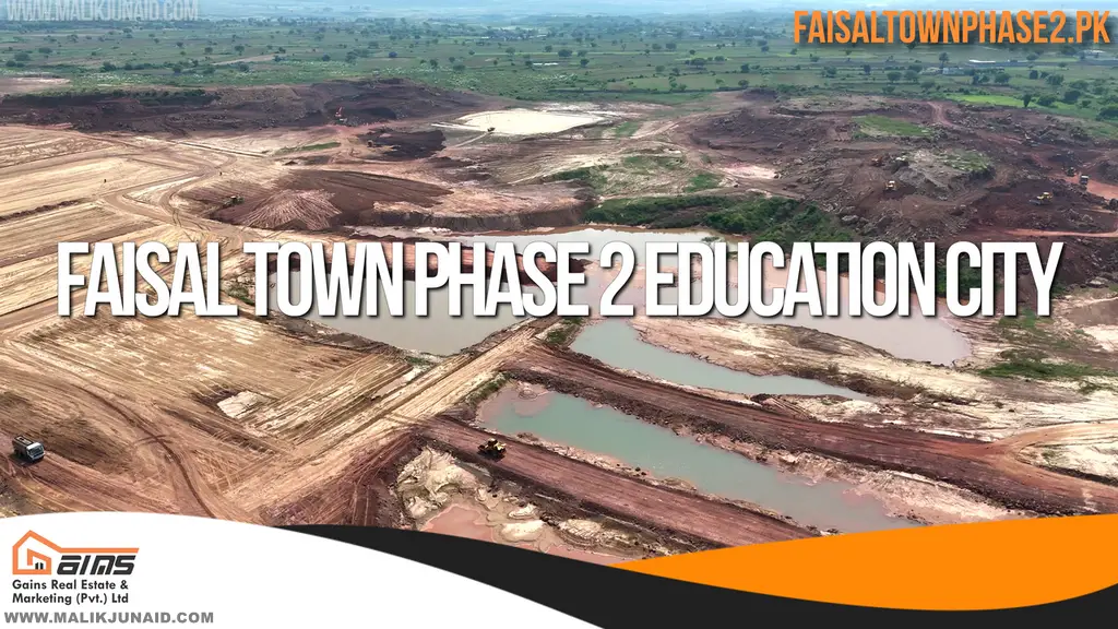 Faisal Town Phase 2 Education City