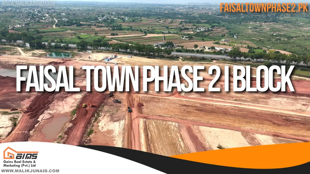 Faisal Town Phase 2 I Block