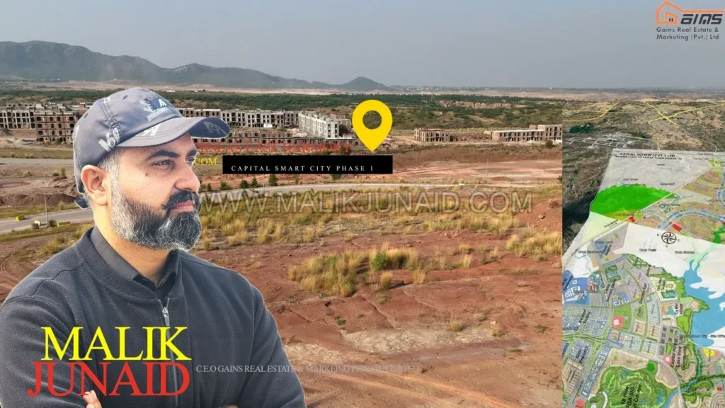 Faisal Town Phase 2 and Capital Smart City Boundary Update