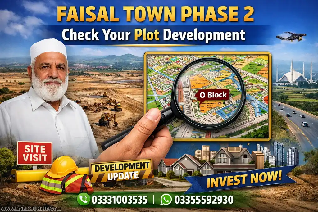 Faisal Town Phase 2 Emap: Navigate and Locate Plots with Ease on Google Maps